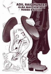 BUY NEW erementar gerad - 169995 Premium Anime Print Poster