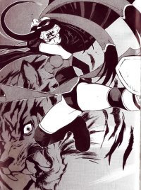 BUY NEW erementar gerad - 170002 Premium Anime Print Poster