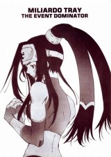 BUY NEW erementar gerad - 170003 Premium Anime Print Poster