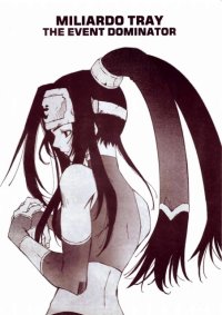 BUY NEW erementar gerad - 170003 Premium Anime Print Poster