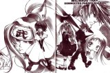 BUY NEW erementar gerad - 170004 Premium Anime Print Poster