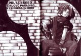 BUY NEW erementar gerad - 170013 Premium Anime Print Poster