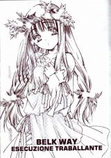 BUY NEW erementar gerad - 170015 Premium Anime Print Poster