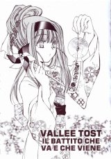 BUY NEW erementar gerad - 170018 Premium Anime Print Poster