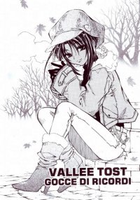 BUY NEW erementar gerad - 170024 Premium Anime Print Poster