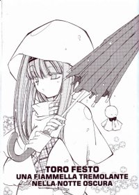 BUY NEW erementar gerad - 170035 Premium Anime Print Poster