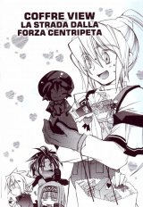 BUY NEW erementar gerad - 170039 Premium Anime Print Poster