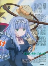 BUY NEW erementar gerad - 170412 Premium Anime Print Poster