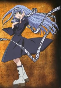 BUY NEW erementar gerad - 171844 Premium Anime Print Poster