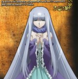 BUY NEW erementar gerad - 171846 Premium Anime Print Poster