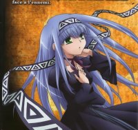 BUY NEW erementar gerad - 171849 Premium Anime Print Poster