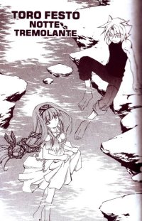 BUY NEW erementar gerad - 182777 Premium Anime Print Poster