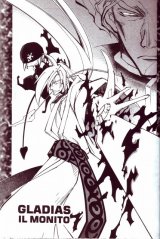 BUY NEW erementar gerad - 182787 Premium Anime Print Poster