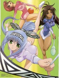 BUY NEW erementar gerad - 27211 Premium Anime Print Poster