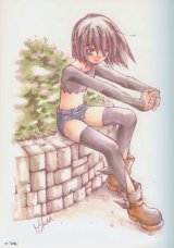 BUY NEW erementar gerad - 27540 Premium Anime Print Poster