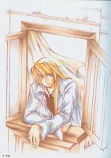 BUY NEW erementar gerad - 27541 Premium Anime Print Poster