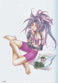 BUY NEW erementar gerad - 27542 Premium Anime Print Poster