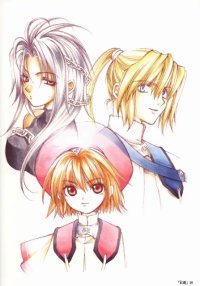 BUY NEW erementar gerad - 27546 Premium Anime Print Poster