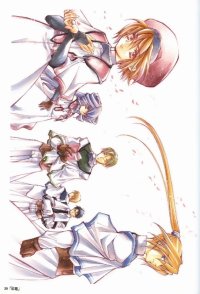 BUY NEW erementar gerad - 27550 Premium Anime Print Poster