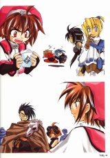 BUY NEW erementar gerad - 27553 Premium Anime Print Poster