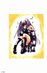 BUY NEW erementar gerad - 27554 Premium Anime Print Poster