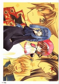 BUY NEW erementar gerad - 27555 Premium Anime Print Poster