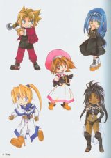 BUY NEW erementar gerad - 32018 Premium Anime Print Poster