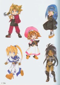 BUY NEW erementar gerad - 32018 Premium Anime Print Poster