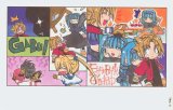 BUY NEW erementar gerad - 51562 Premium Anime Print Poster
