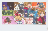 BUY NEW erementar gerad - 51562 Premium Anime Print Poster