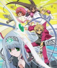 BUY NEW erementar gerad - 60461 Premium Anime Print Poster