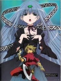 BUY NEW erementar gerad - 64489 Premium Anime Print Poster