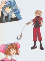 BUY NEW erementar gerad - 6616 Premium Anime Print Poster