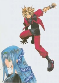 BUY NEW erementar gerad - 6617 Premium Anime Print Poster