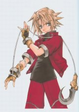 BUY NEW erementar gerad - 6618 Premium Anime Print Poster