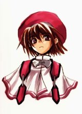 BUY NEW erementar gerad - 6623 Premium Anime Print Poster