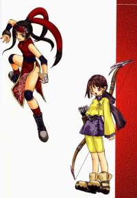 BUY NEW erementar gerad - 6627 Premium Anime Print Poster