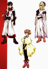 BUY NEW erementar gerad - 6630 Premium Anime Print Poster