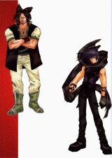 BUY NEW erementar gerad - 6632 Premium Anime Print Poster