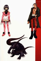 BUY NEW erementar gerad - 6633 Premium Anime Print Poster