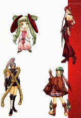 BUY NEW erementar gerad - 6637 Premium Anime Print Poster