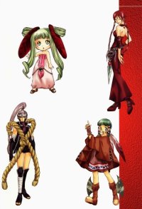 BUY NEW erementar gerad - 6637 Premium Anime Print Poster