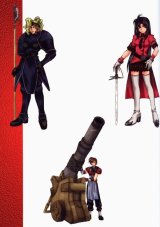 BUY NEW erementar gerad - 6638 Premium Anime Print Poster