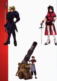 BUY NEW erementar gerad - 6638 Premium Anime Print Poster