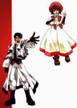BUY NEW erementar gerad - 6644 Premium Anime Print Poster