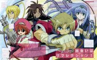 BUY NEW erementar gerad - 6939 Premium Anime Print Poster