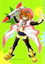 BUY NEW erementar gerad - 8596 Premium Anime Print Poster