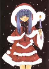 BUY NEW erementar gerad - 8597 Premium Anime Print Poster