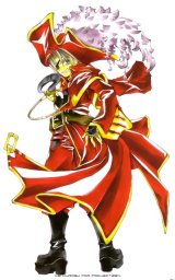 BUY NEW erementar gerad - 8600 Premium Anime Print Poster