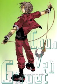 BUY NEW erementar gerad - 8617 Premium Anime Print Poster